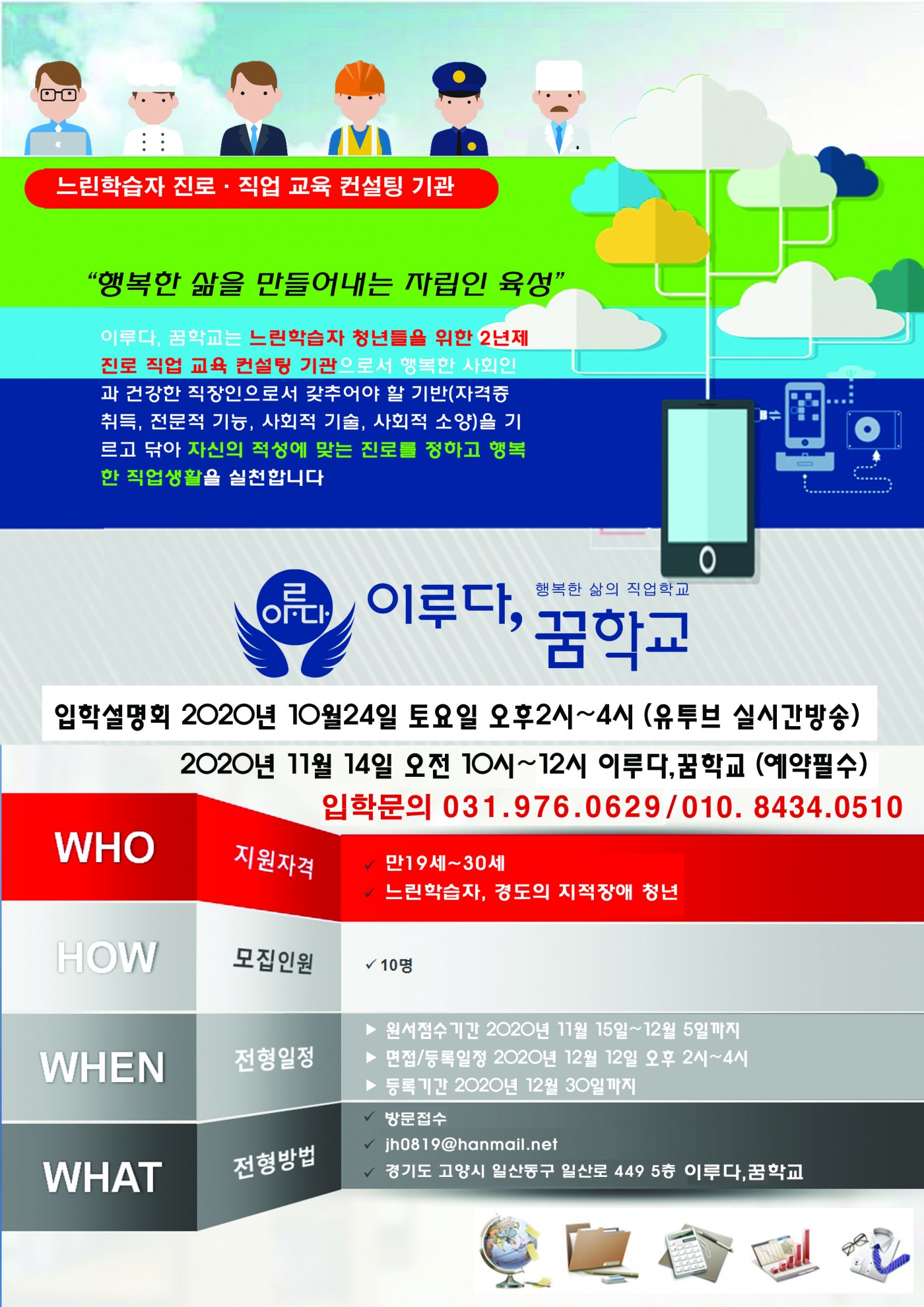 c0be70cdafc2858f6a1cd0c7e7fb6b21_1600644224_9096.jpg