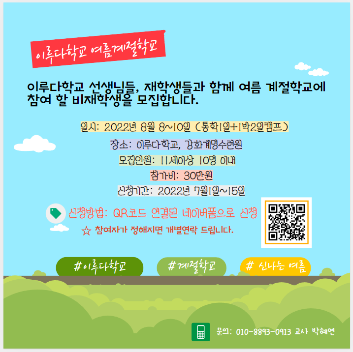 dfbe6518f5541da872acb9ab191e7408_1656552548_137.png dfbe6518f5541da872acb9ab191e7408_1656552548_137.png