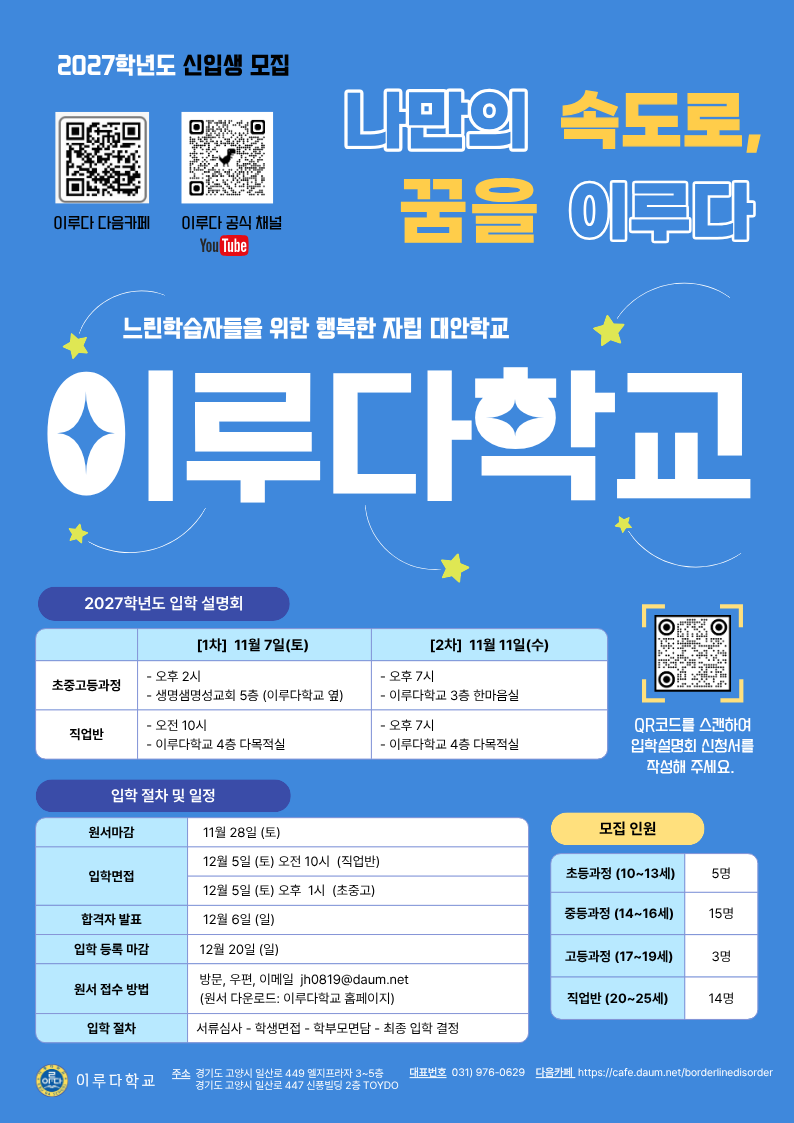 89052ebce77f33ef8512ccf625d118ba_1791252588_8227.png 89052ebce77f33ef8512ccf625d118ba_1791252588_8227.png